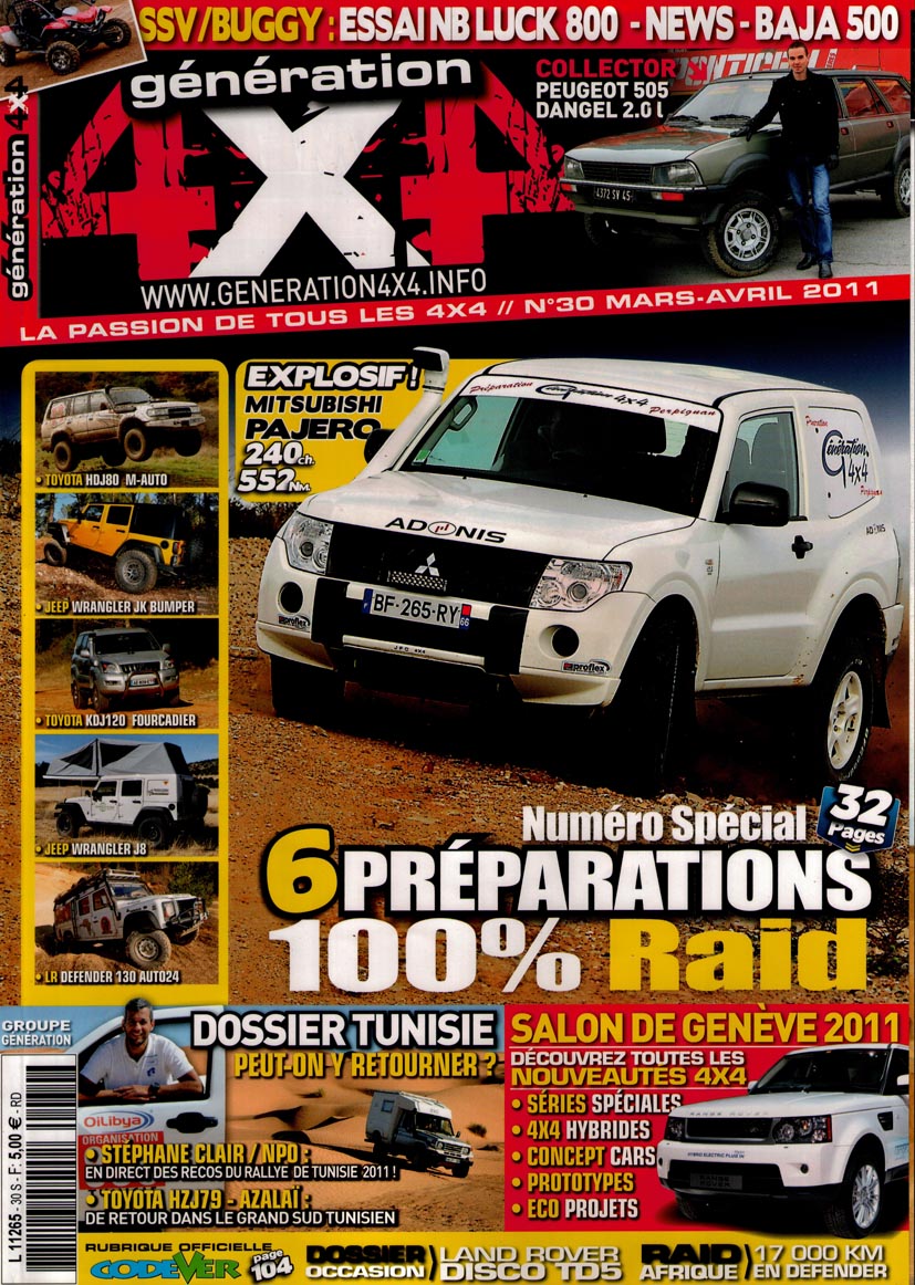 Generation 4x4 - 03/11